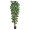 7 Ft. Artificial Bamboo Japanica Silk Tree 1 7 Ft. Artificial Bamboo Japanica Silk Tree -AFLORAL ONLINE STORE nearly natural artificial trees 5050 nt 64 1000