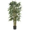 4 Ft. Artificial Biggy Bamboo Silk Tree -AFLORAL ONLINE STORE nearly natural artificial trees 5282 64 1000